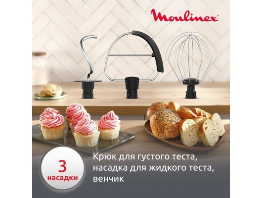 Миксер MOULINEX QA140AF1